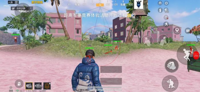 和平精英招募到外挂怎么办（和平精英招募队友开挂怎么办）